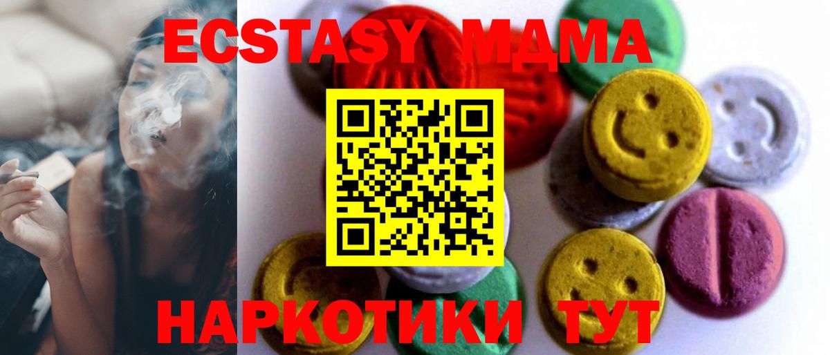 БУТИРАТ Ростов Великий