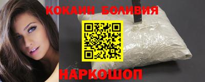 винт Бугуруслан