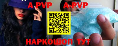 меф Бузулук