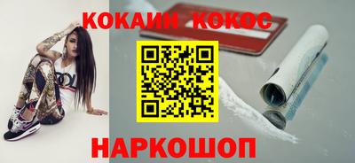 ALPHA PVP Будённовск