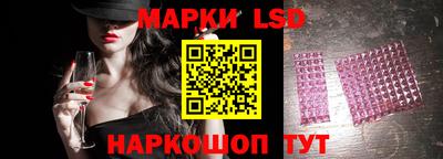 мяу мяу мука Гусиноозёрск