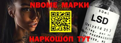 меф Бузулук