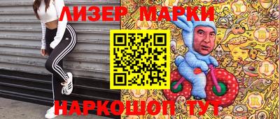 винт Бугуруслан