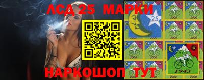 ALPHA PVP Будённовск