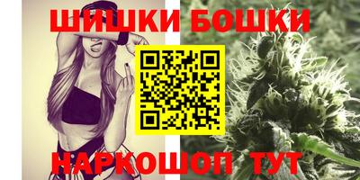 ALPHA PVP Будённовск