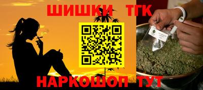 ALPHA PVP Будённовск