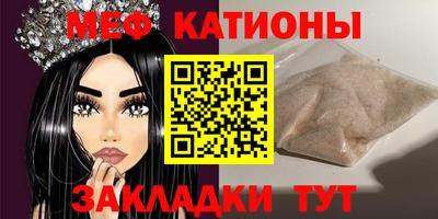 ALPHA PVP Будённовск