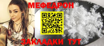 прущие грибы Гусев
