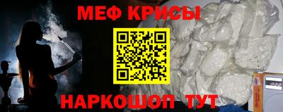 ALPHA PVP Будённовск