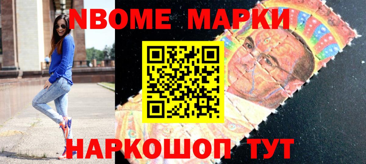 LSD-25 экстази ecstasy Ростов Великий